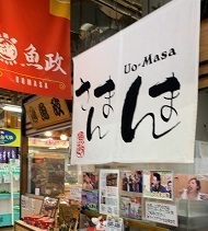 釧路 (59).jpeg
