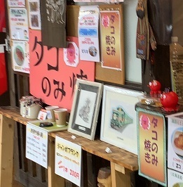 釧路 (63).jpeg