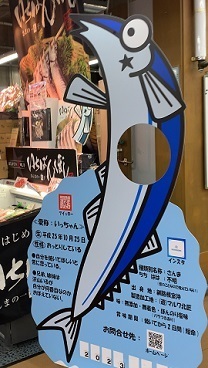 釧路 (77).jpeg