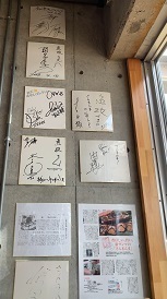 釧路 (81).jpeg