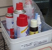 IMGP7788.JPG