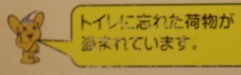 IMGP8156.JPG