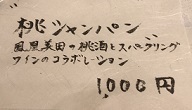 IMG_0012.JPG