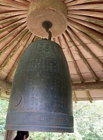IMG_0018.JPG