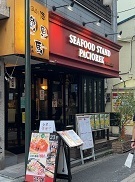 IMG_0041.JPG