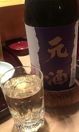 IMG_0052.JPG