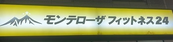 IMG_0067.JPG
