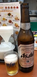 IMG_0081.JPG