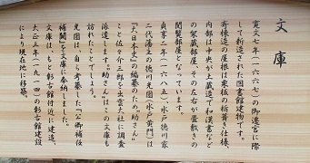 IMG_0182.JPG