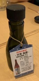 IMG_0189.JPG