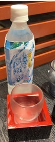 IMG_0198.JPG