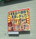 IMG_0229.JPG