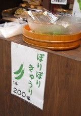 IMG_0234.JPG