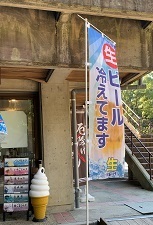 IMG_0248.JPG