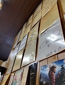 IMG_0263.JPG