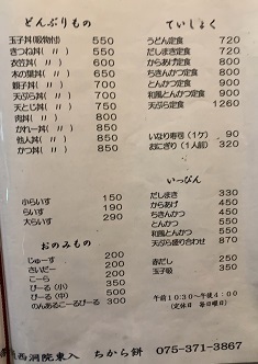 IMG_0312(1).JPG
