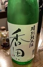 IMG_0326.JPG