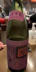 IMG_0328.JPG