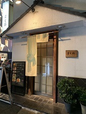 IMG_0330.JPG