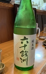 IMG_0347.JPG