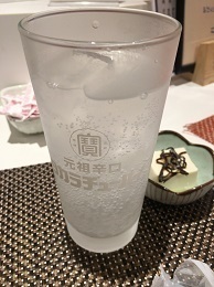 IMG_0396.JPG