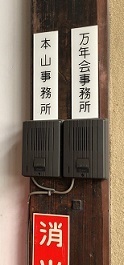 IMG_0513.JPG