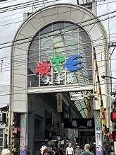 IMG_0528.JPG