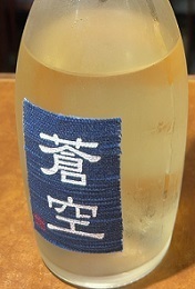 IMG_0549.JPG