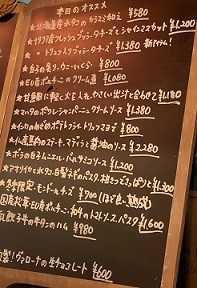 IMG_0684.JPG