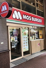 IMG_0746.JPG