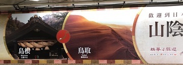 IMG_0750.JPG