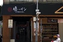 IMG_0758.JPG