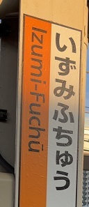 IMG_0771.JPG