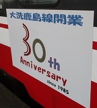 IMG_0859.JPG