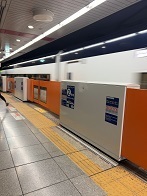 IMG_0871.JPG