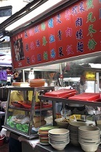 IMG_0937.JPG