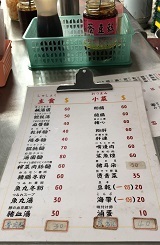 IMG_0938.JPG