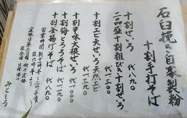 IMG_0973.JPG
