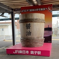 IMG_1010.JPG