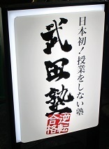 IMG_1089.JPG