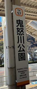 IMG_1125.JPG