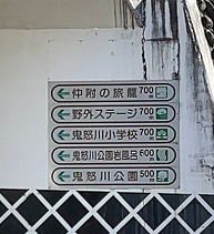 IMG_1141.JPG