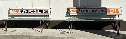 IMG_1154.JPG