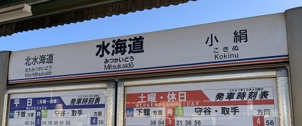 IMG_1160.JPG