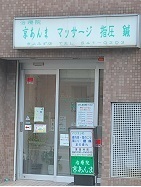 IMG_1259.JPG