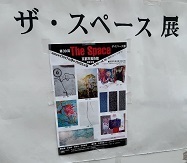 IMG_1266.JPG