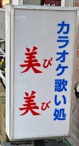 IMG_1284.JPG