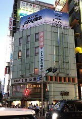 IMG_1309.JPG