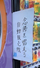 IMG_1350.JPG