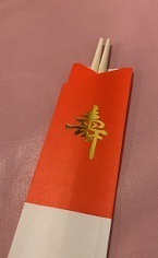 IMG_1440.JPG